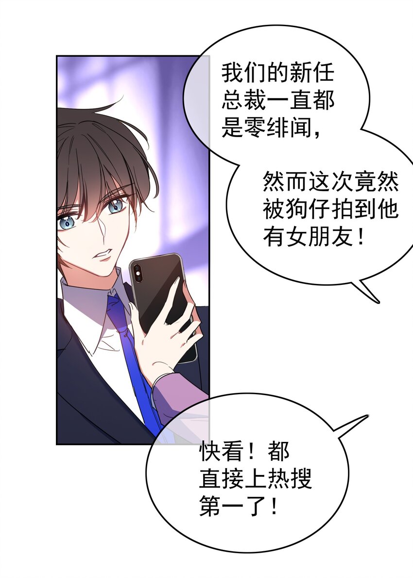 007 叶子铭5