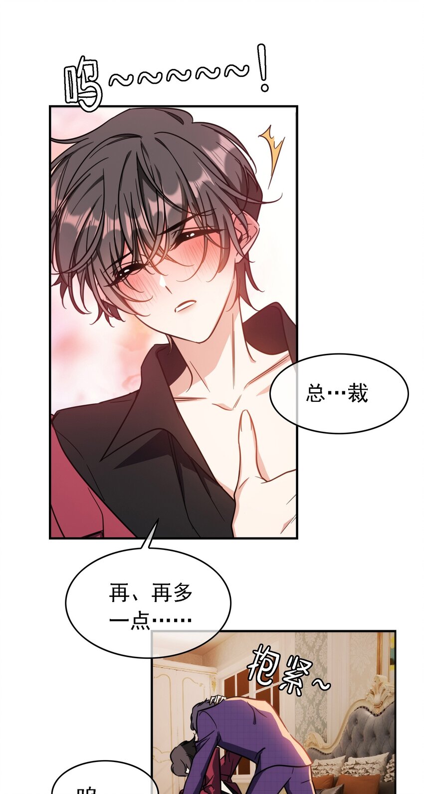 011 教训35