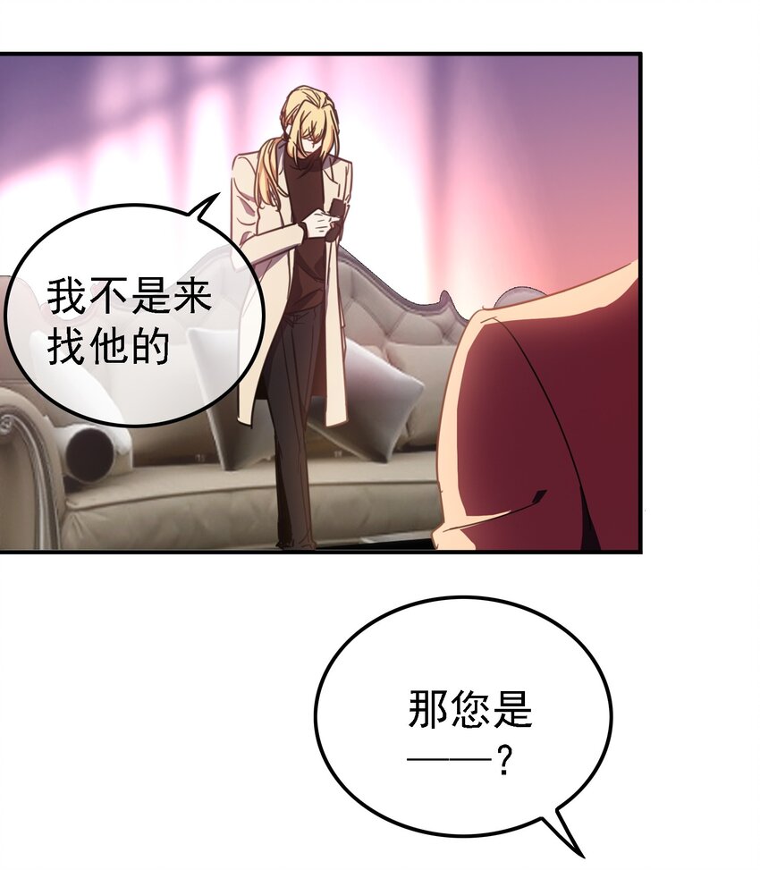 009 被带走15
