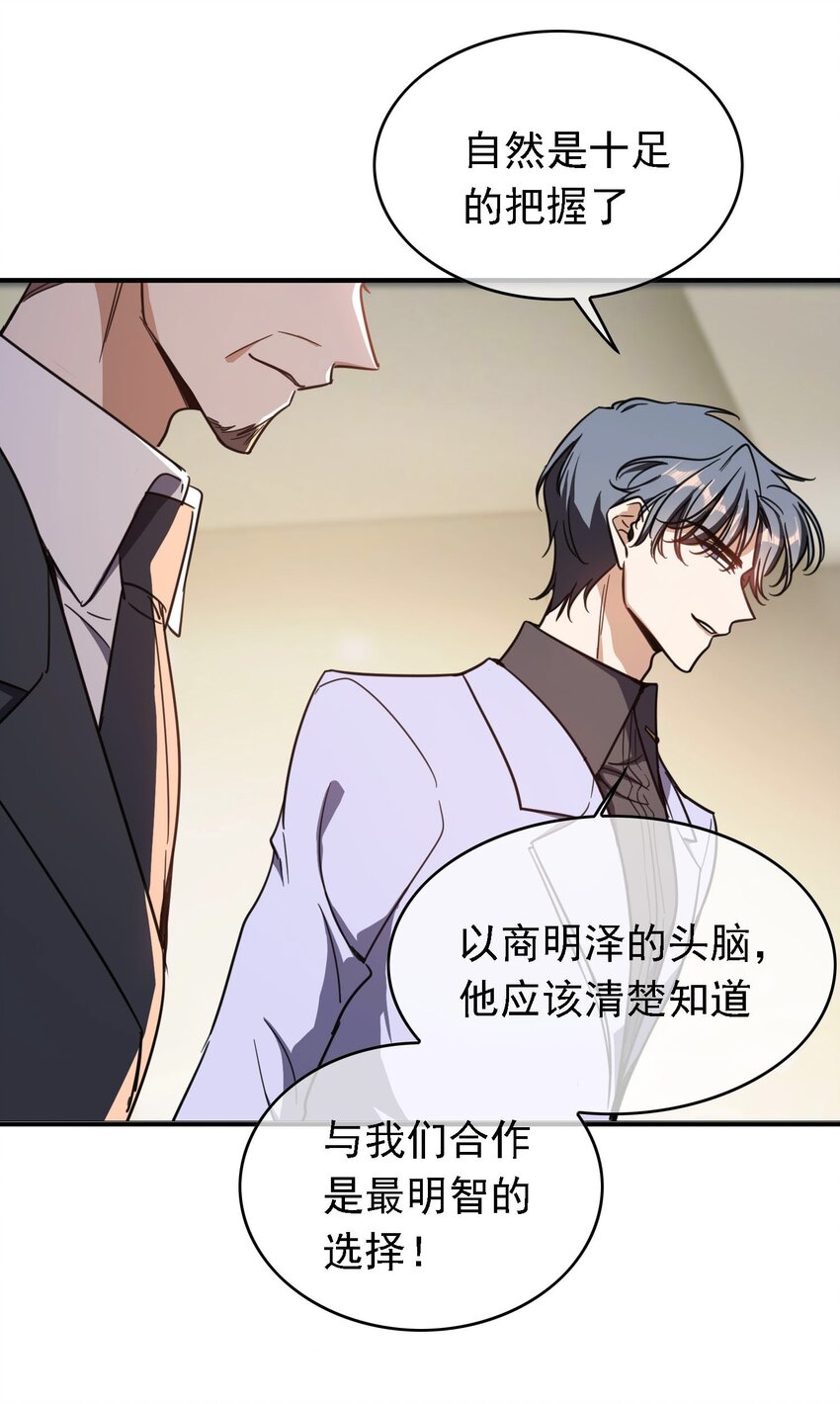 013 表哥13