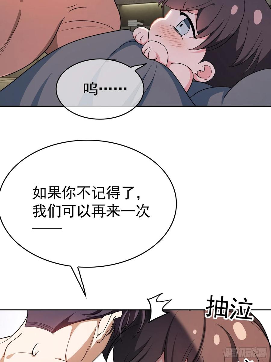 67 这似曾相识的一幕27