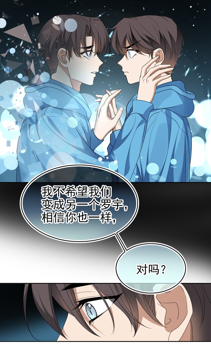 99 一起下地狱20