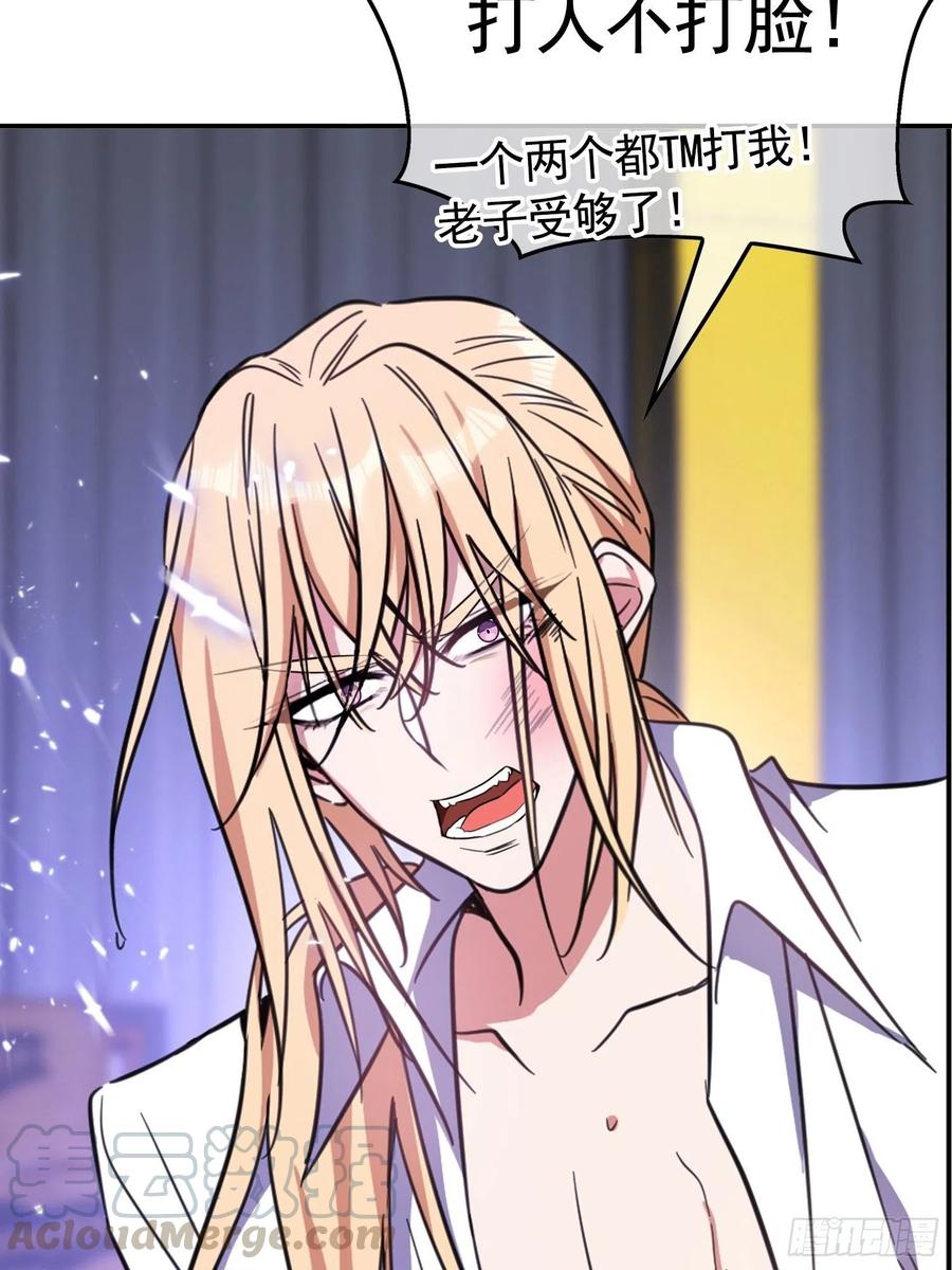 019 解救48