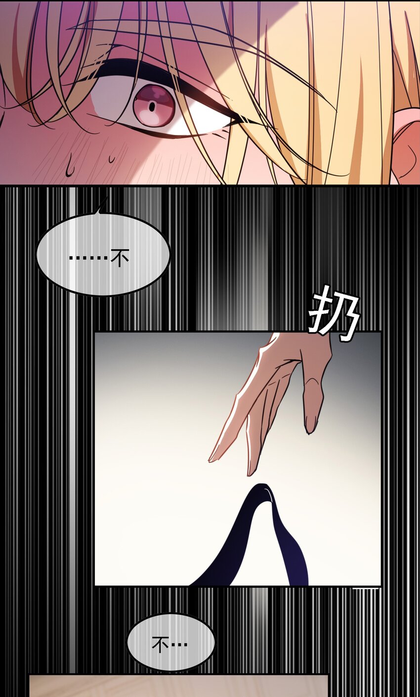 011 教训14