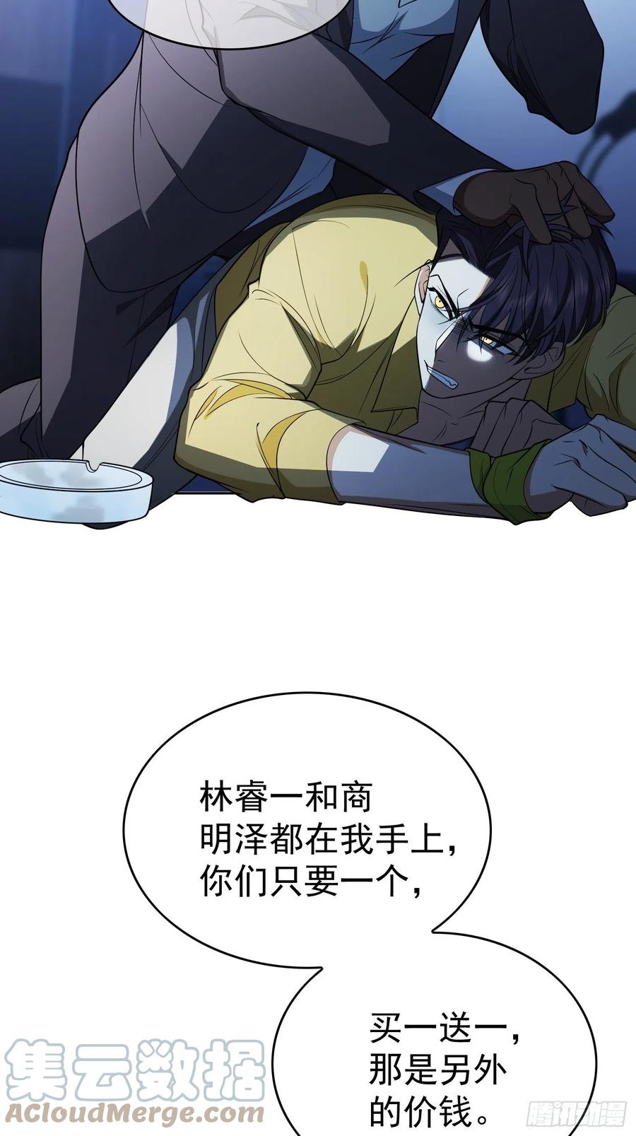 60 上瘾36