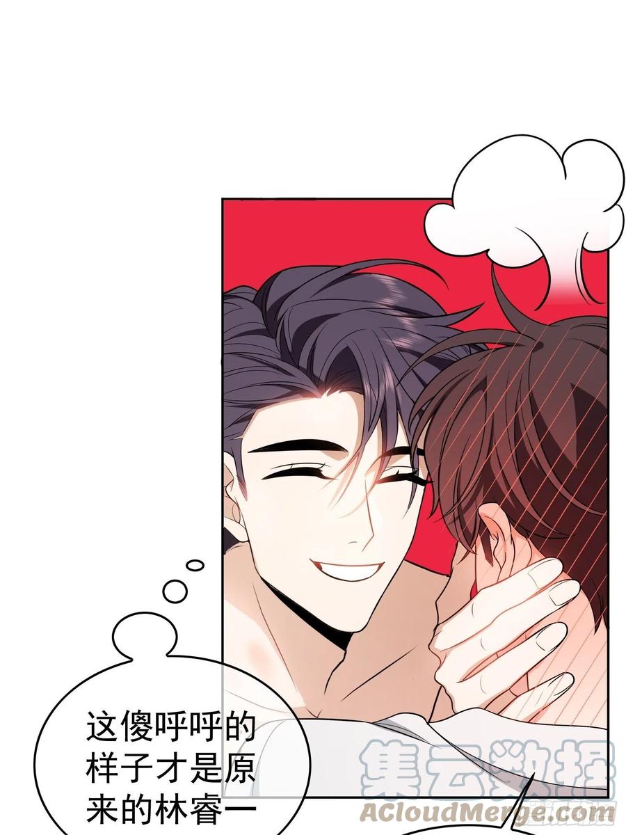 67 这似曾相识的一幕24