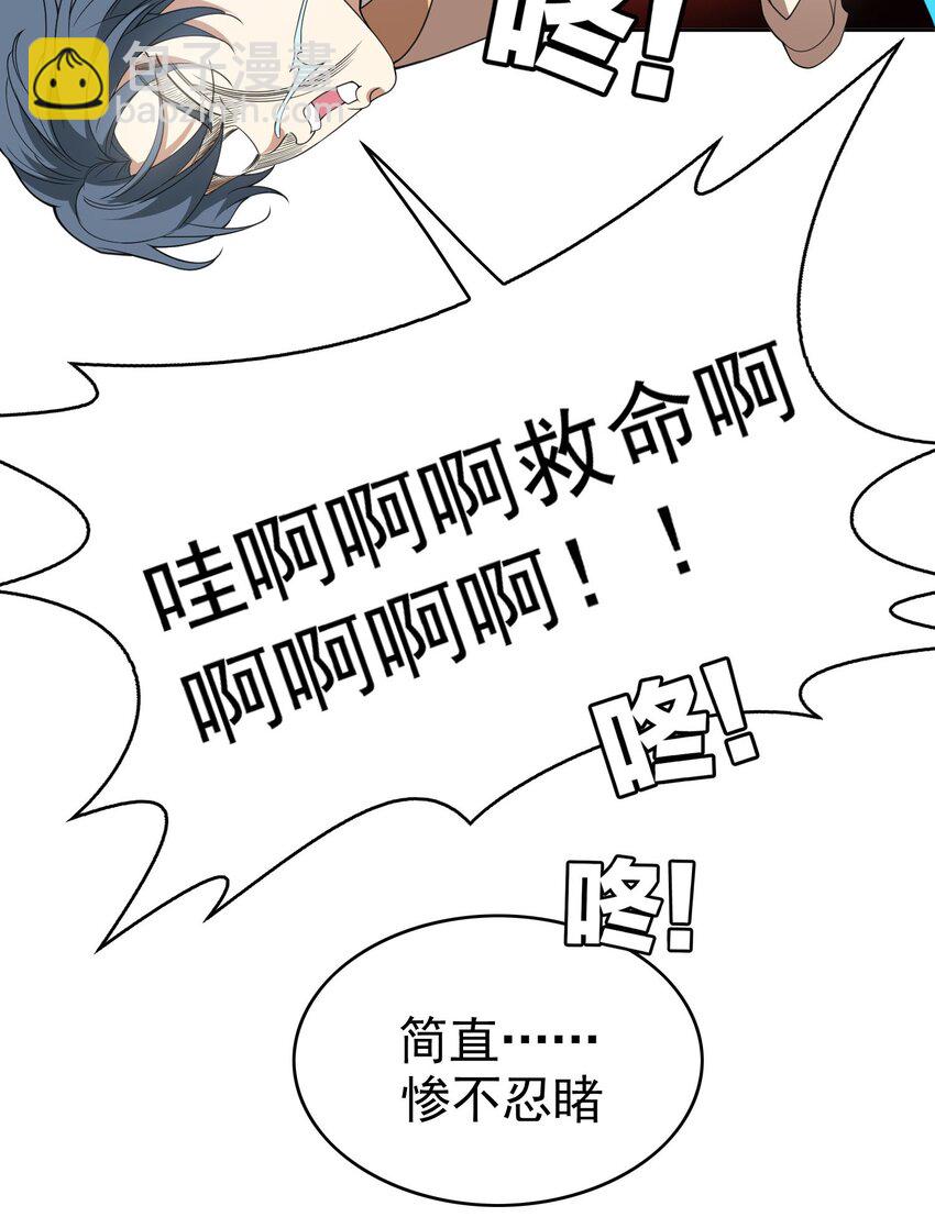 85 对月思春的野猫15