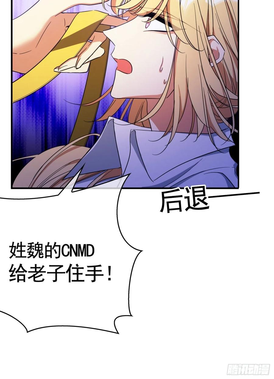 020 教训41