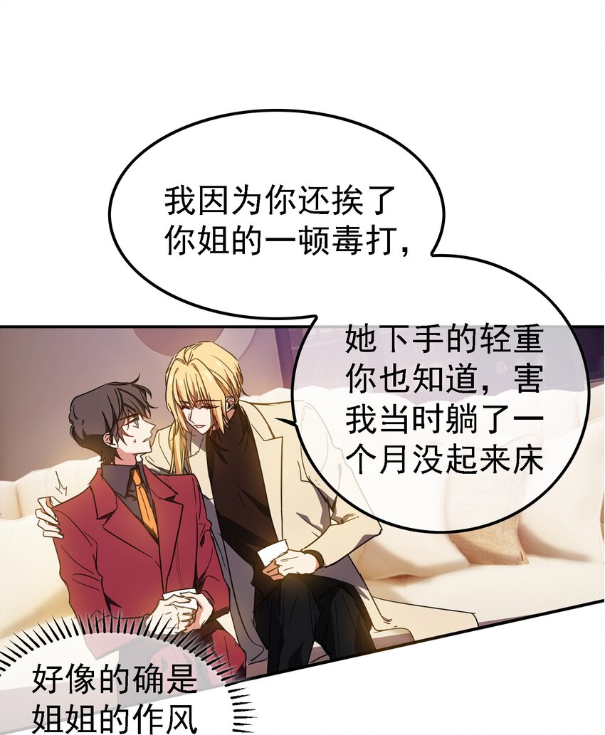 009 被带走35