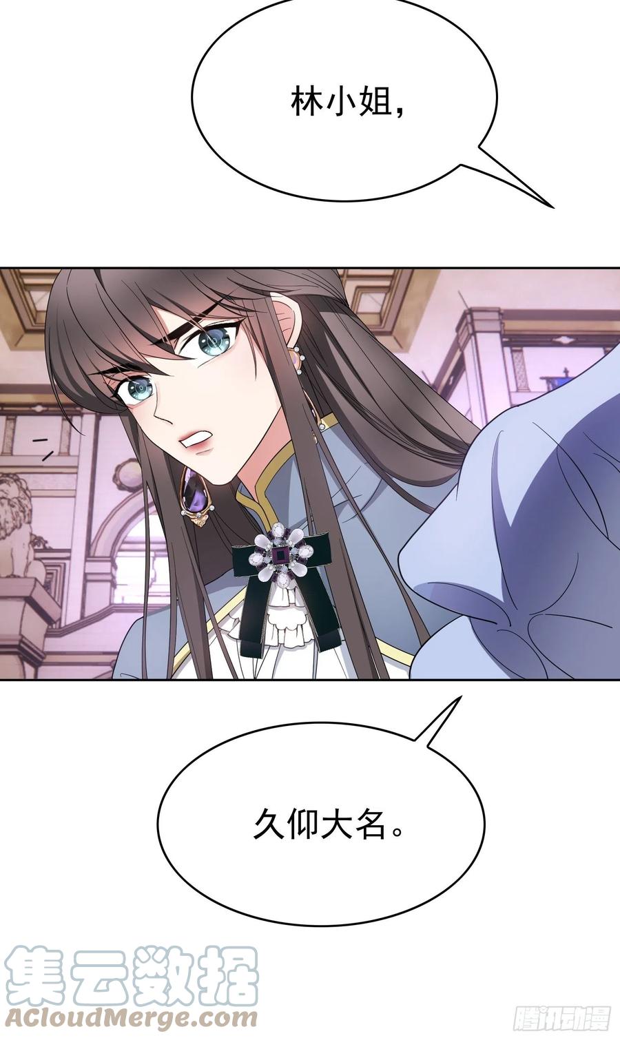 76 陪人吃饭26