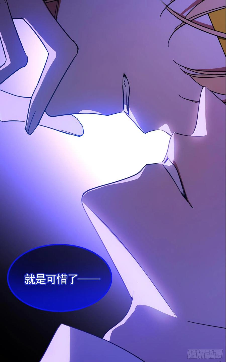 021 心病还需心药医5