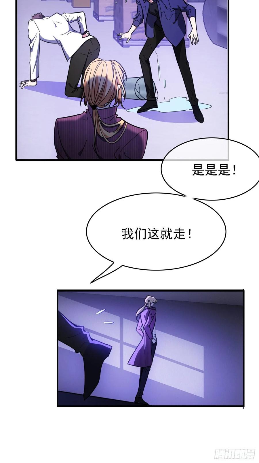 018 绑架17
