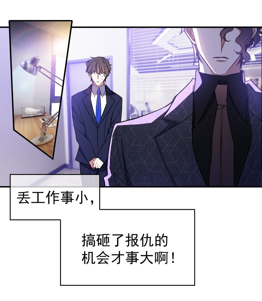 007 叶子铭16