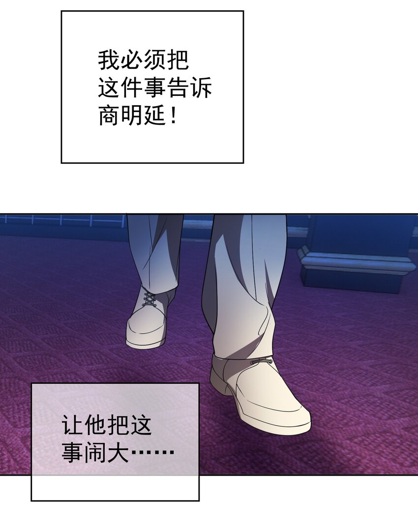 84 相应的代价23