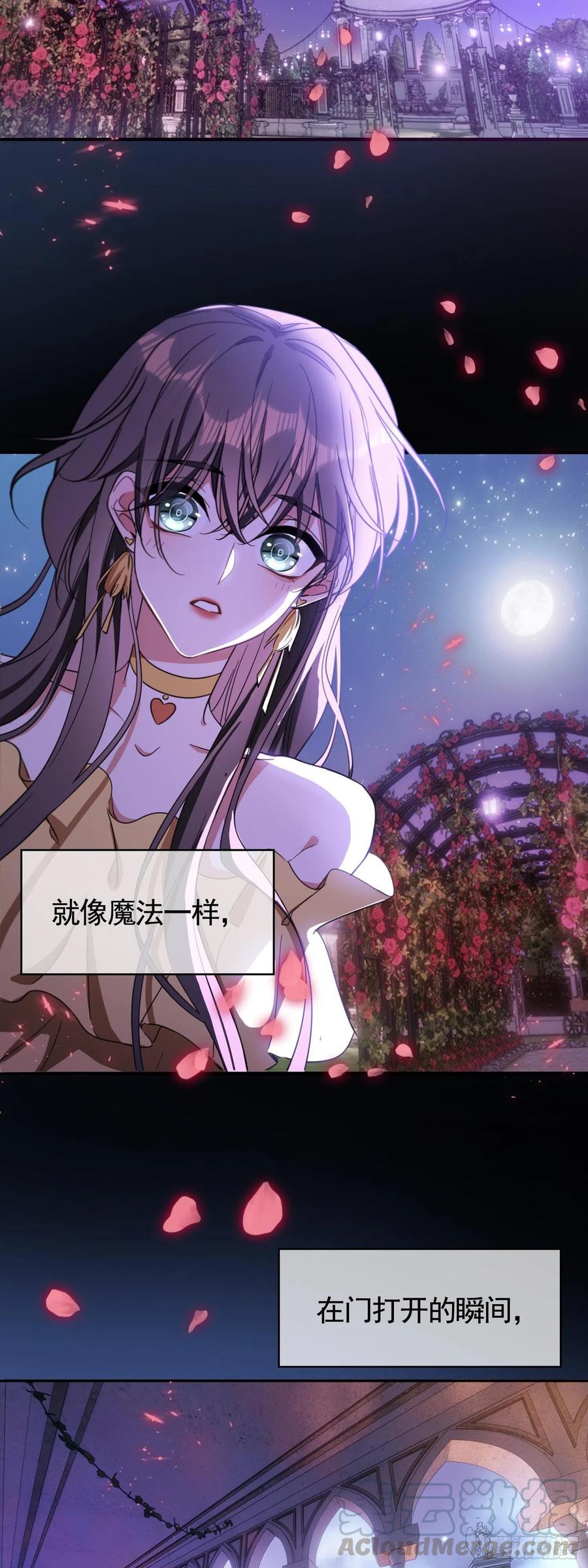 022 秘密基地2