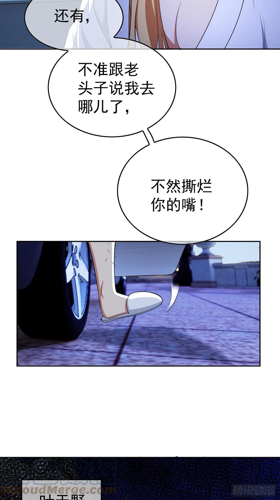 65 我有对象了20