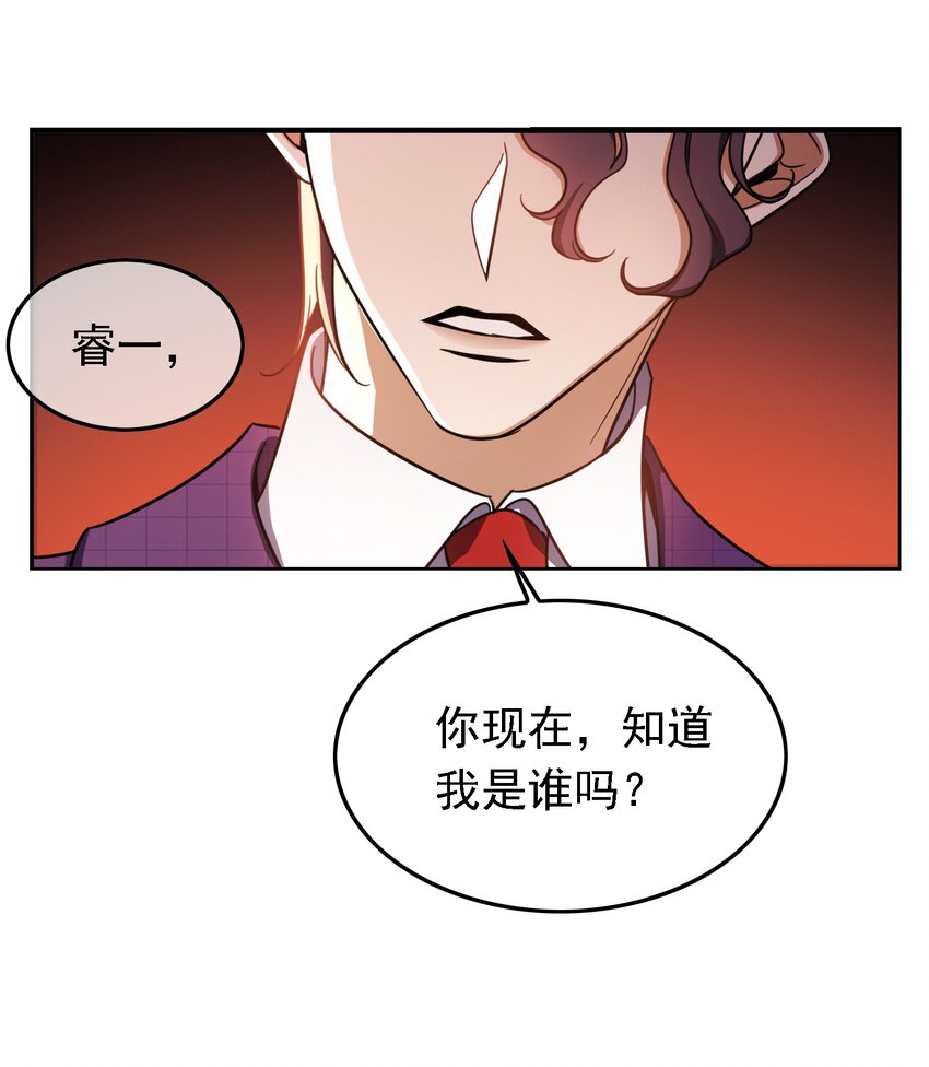 011 教训27