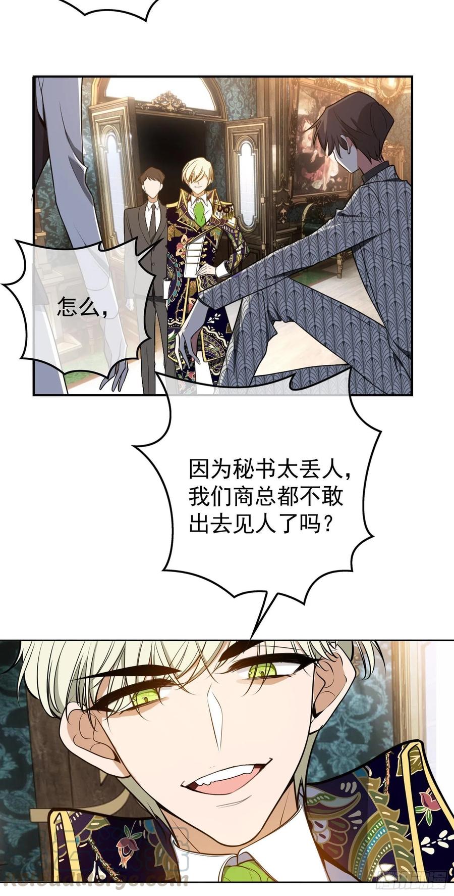 30 你别过来10