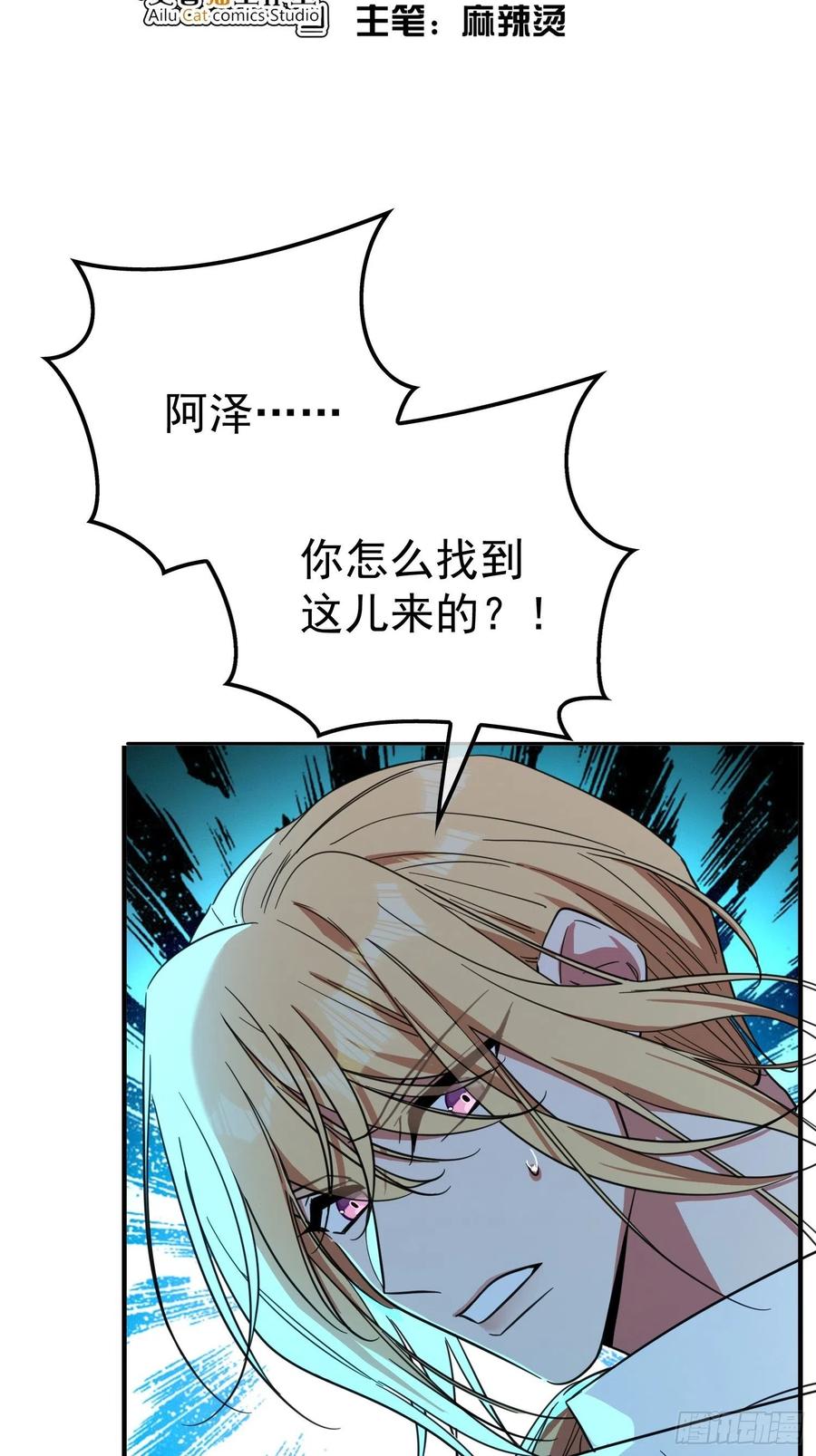 019 解救1