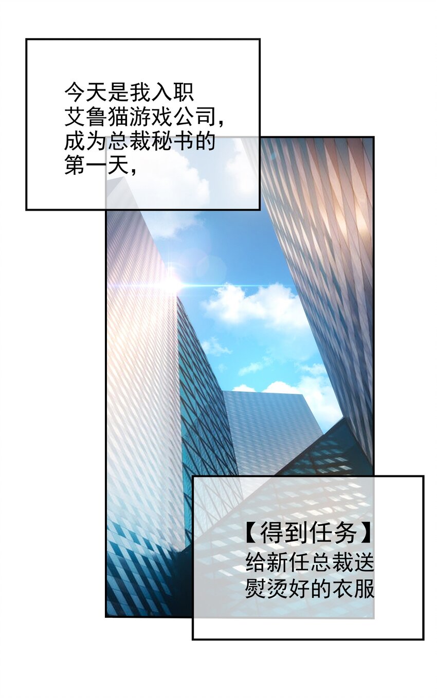 003 意外1