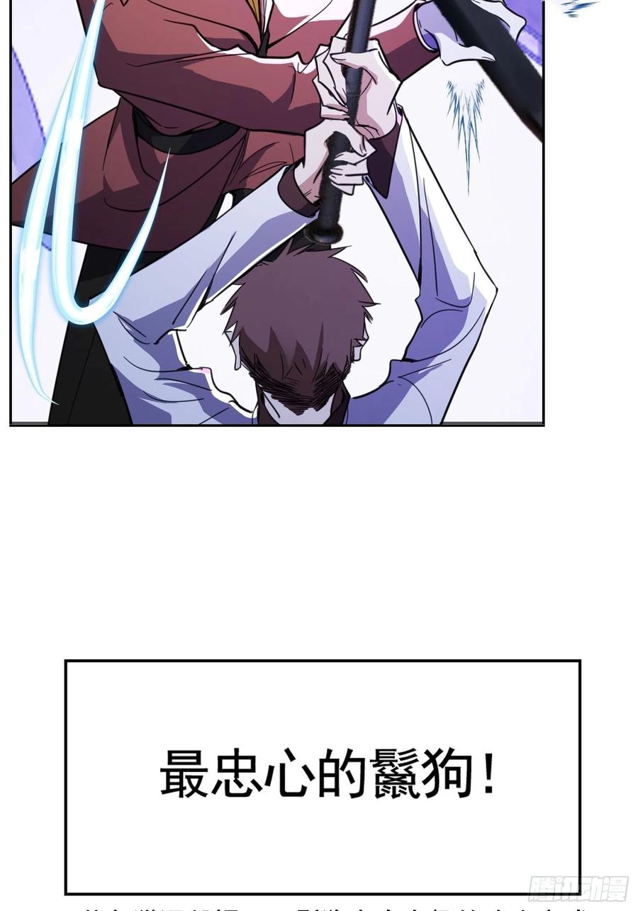 019 解救11