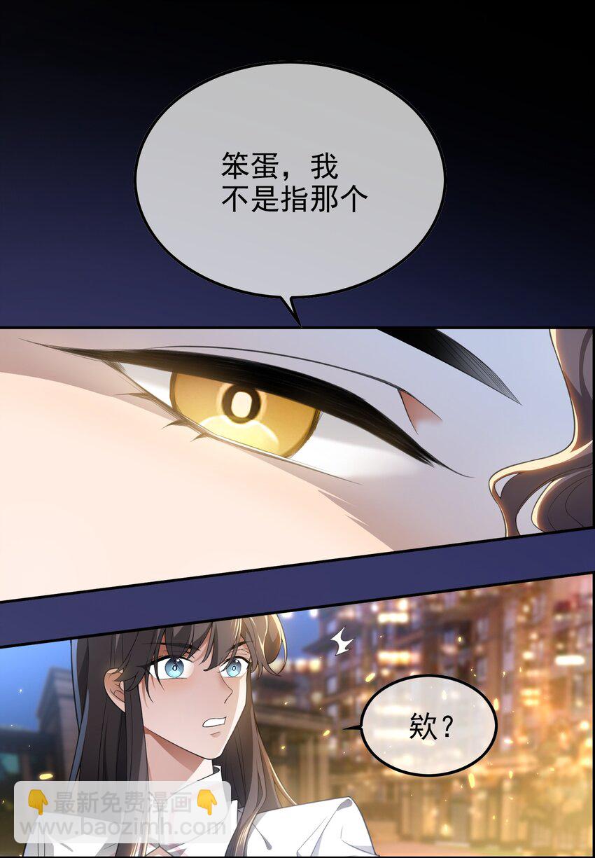 006 回忆16