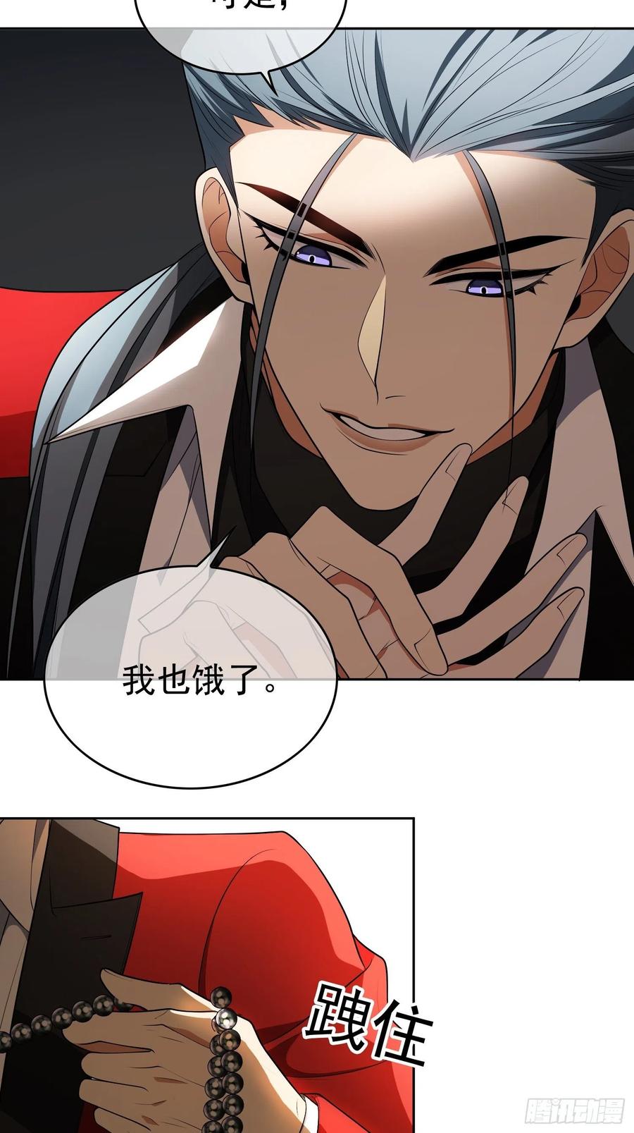 63 夜色漫漫15
