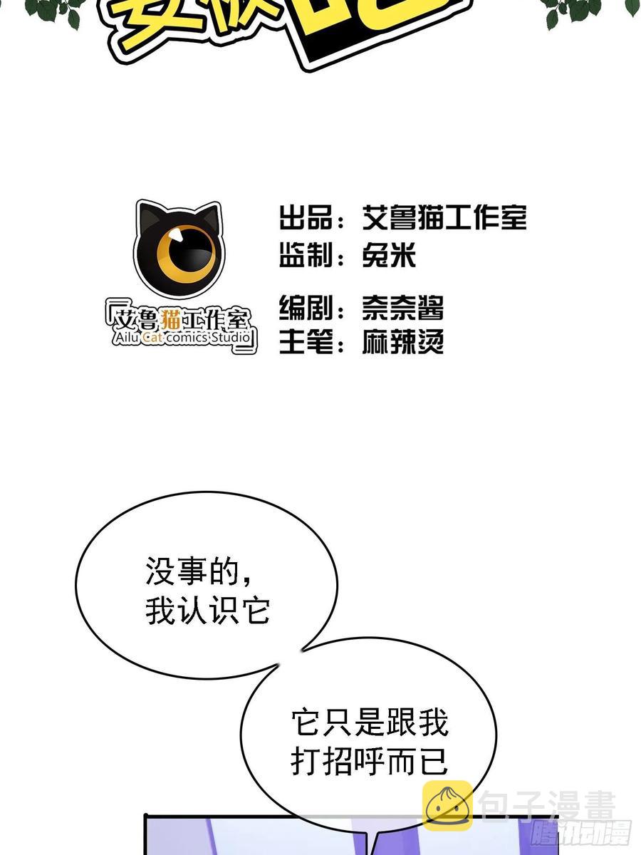 017 韩明明1