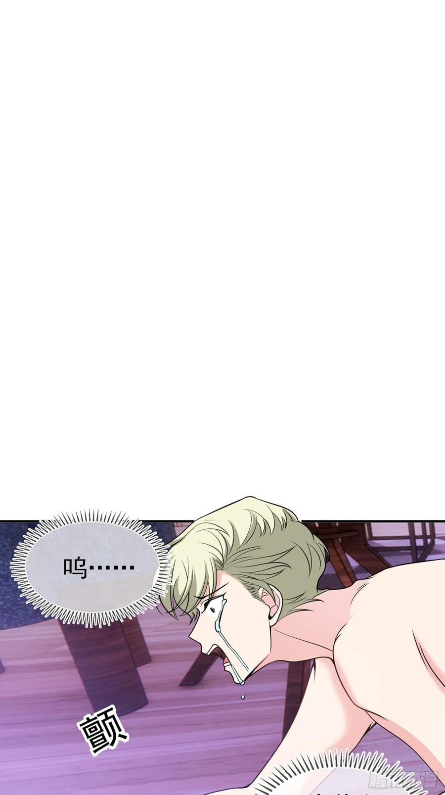 79 要不要试试？5