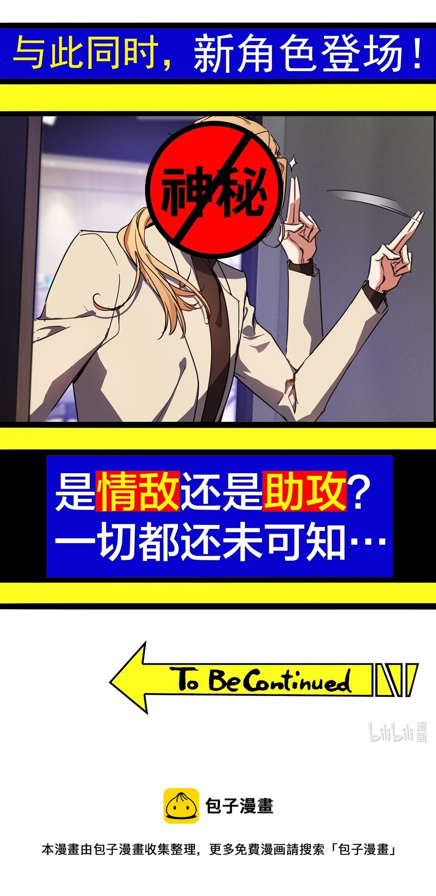 006 回忆26