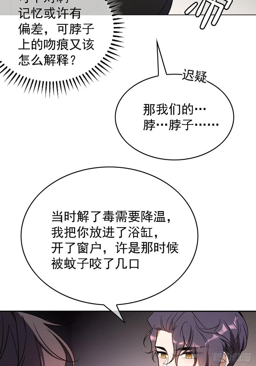 016 约会5