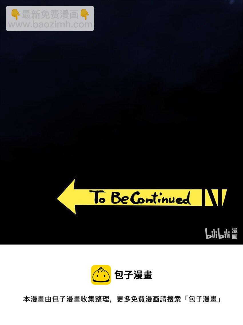 81 十年前的往事30