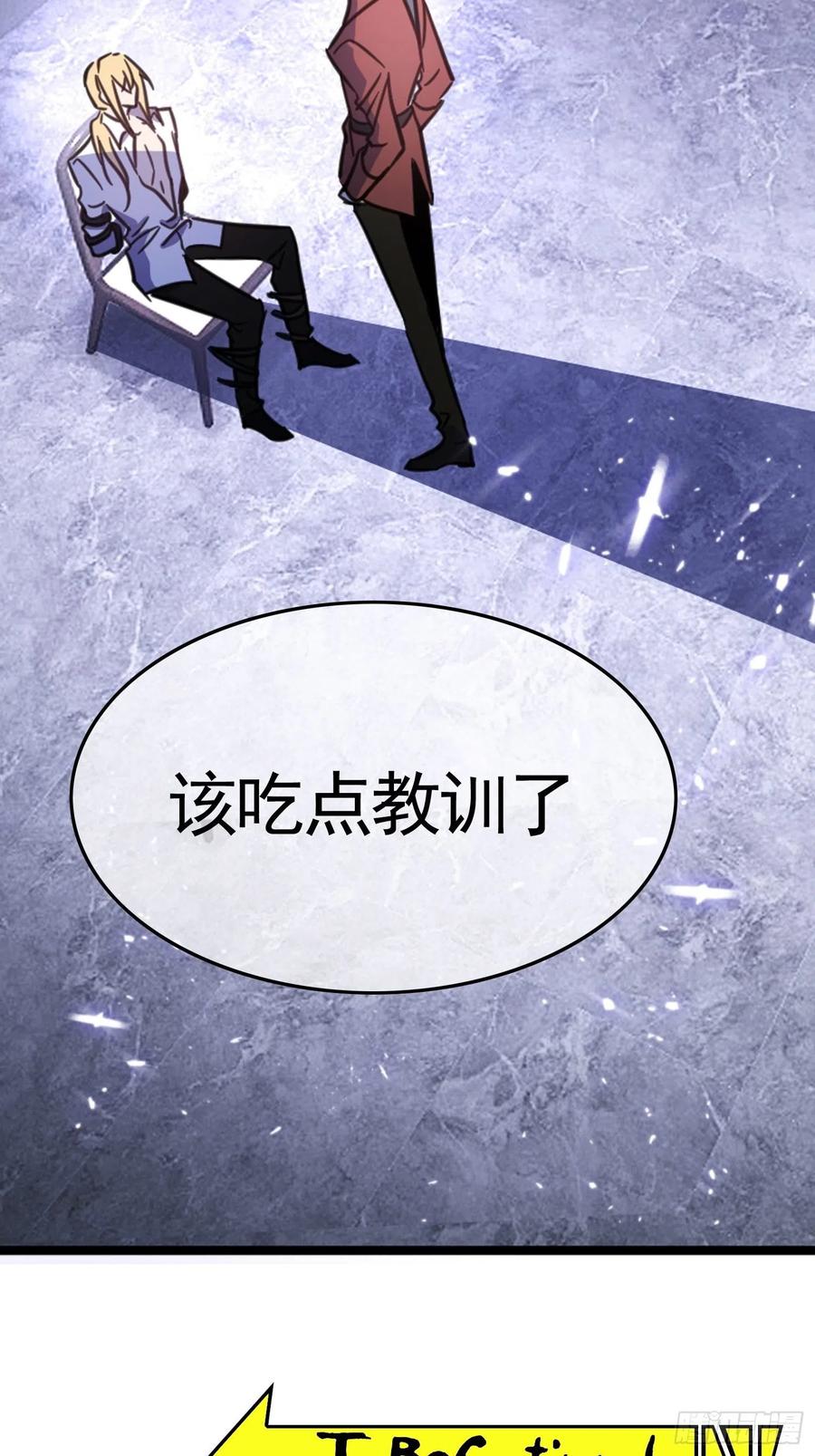 019 解救53