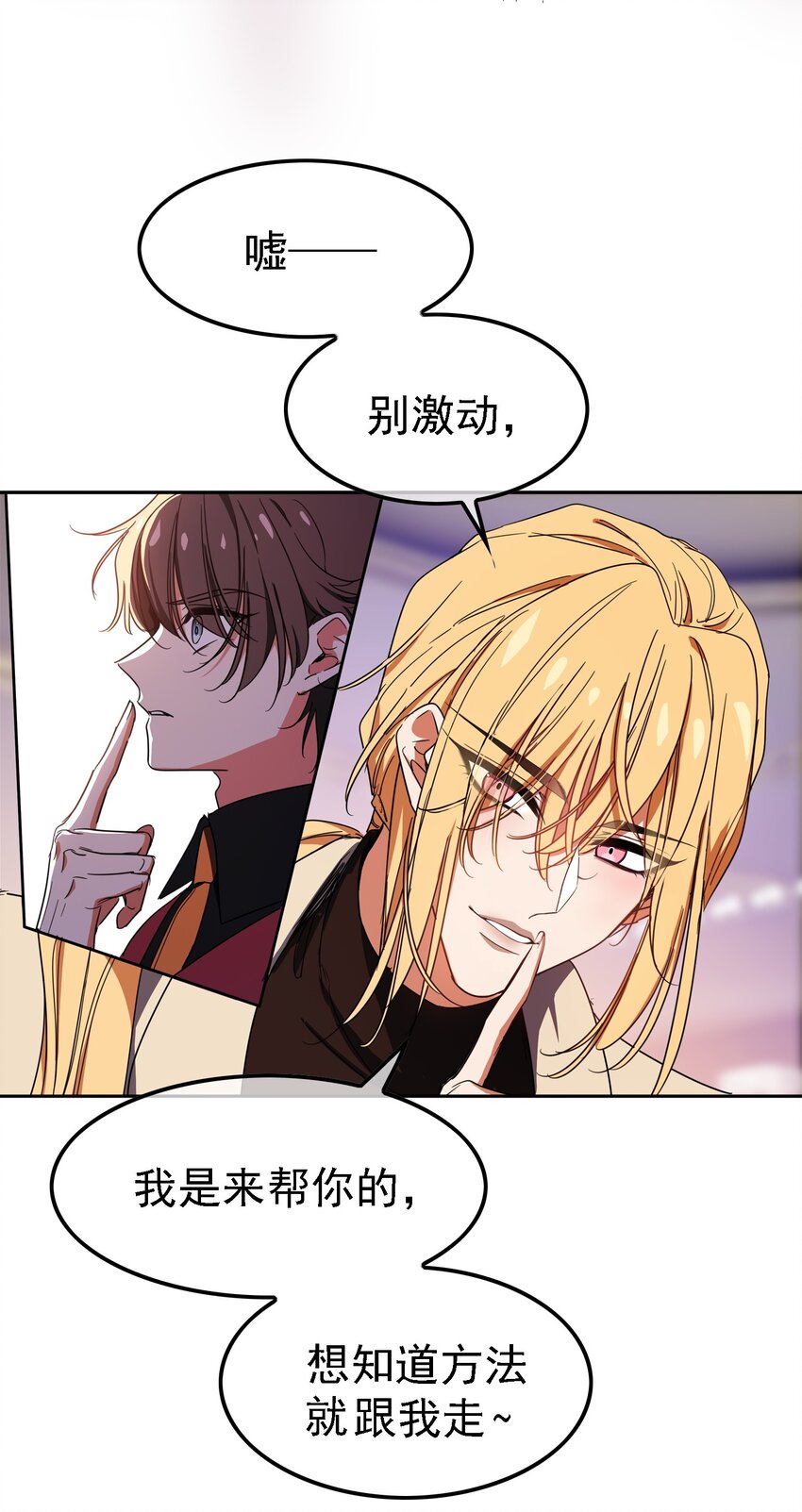 009 被带走22