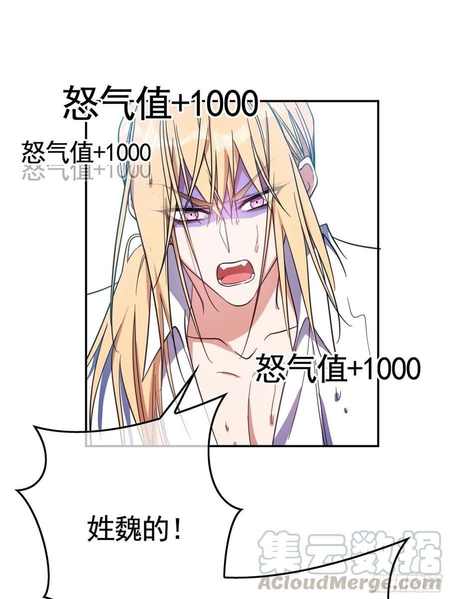 019 解救44