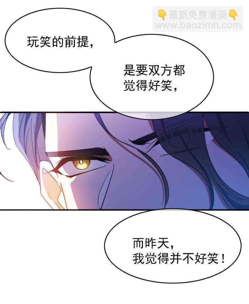 015 我很抱歉6