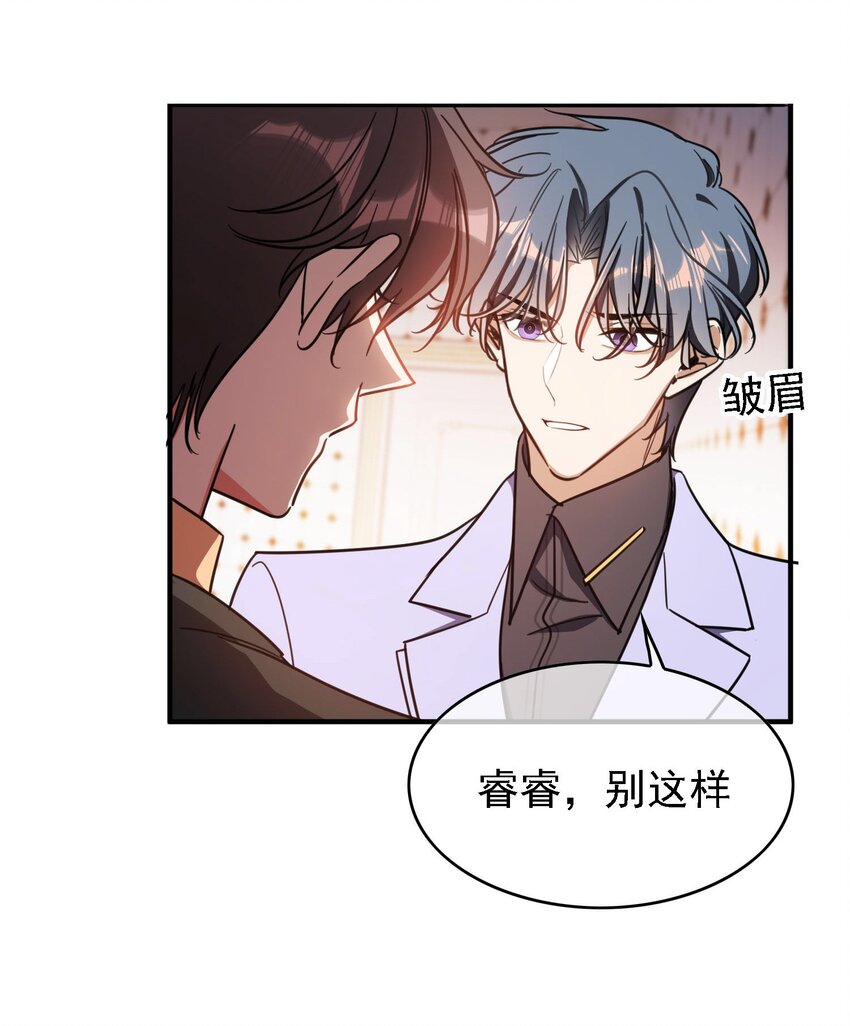 013 表哥27