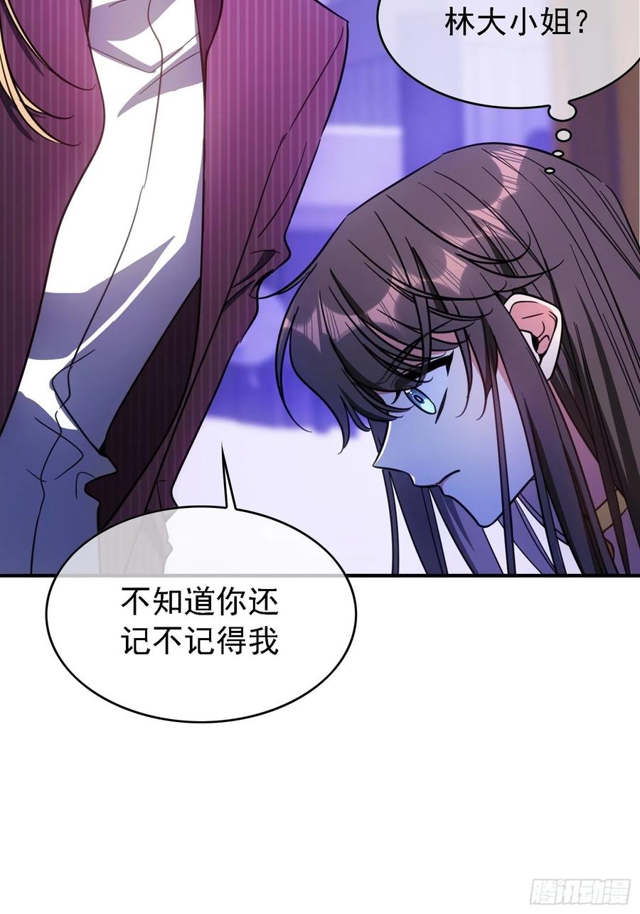 018 绑架21