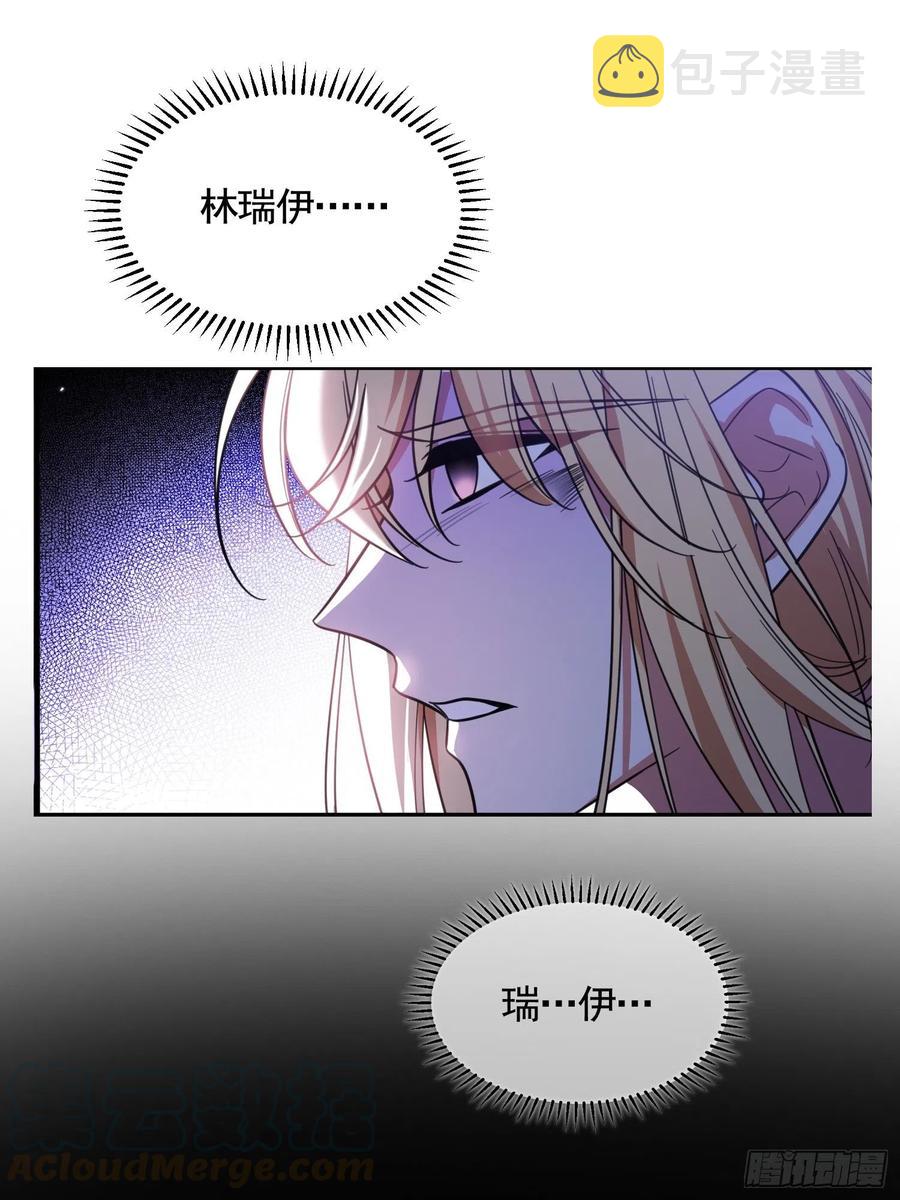 019 解救28