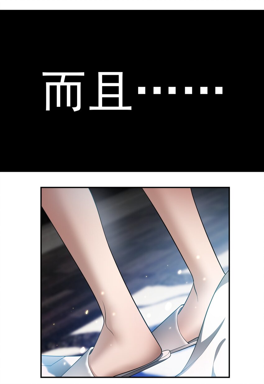 003 意外12