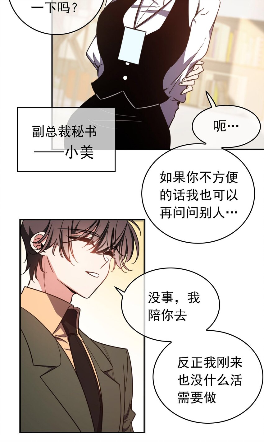 013 表哥9