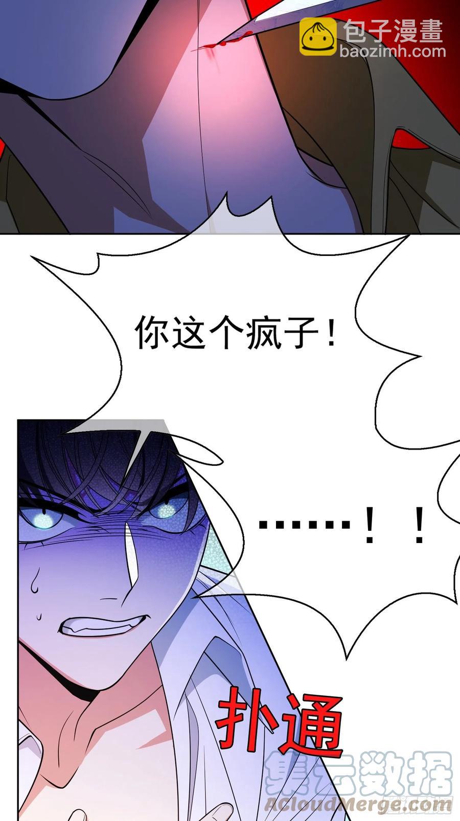 62 你的专属小狗上线2