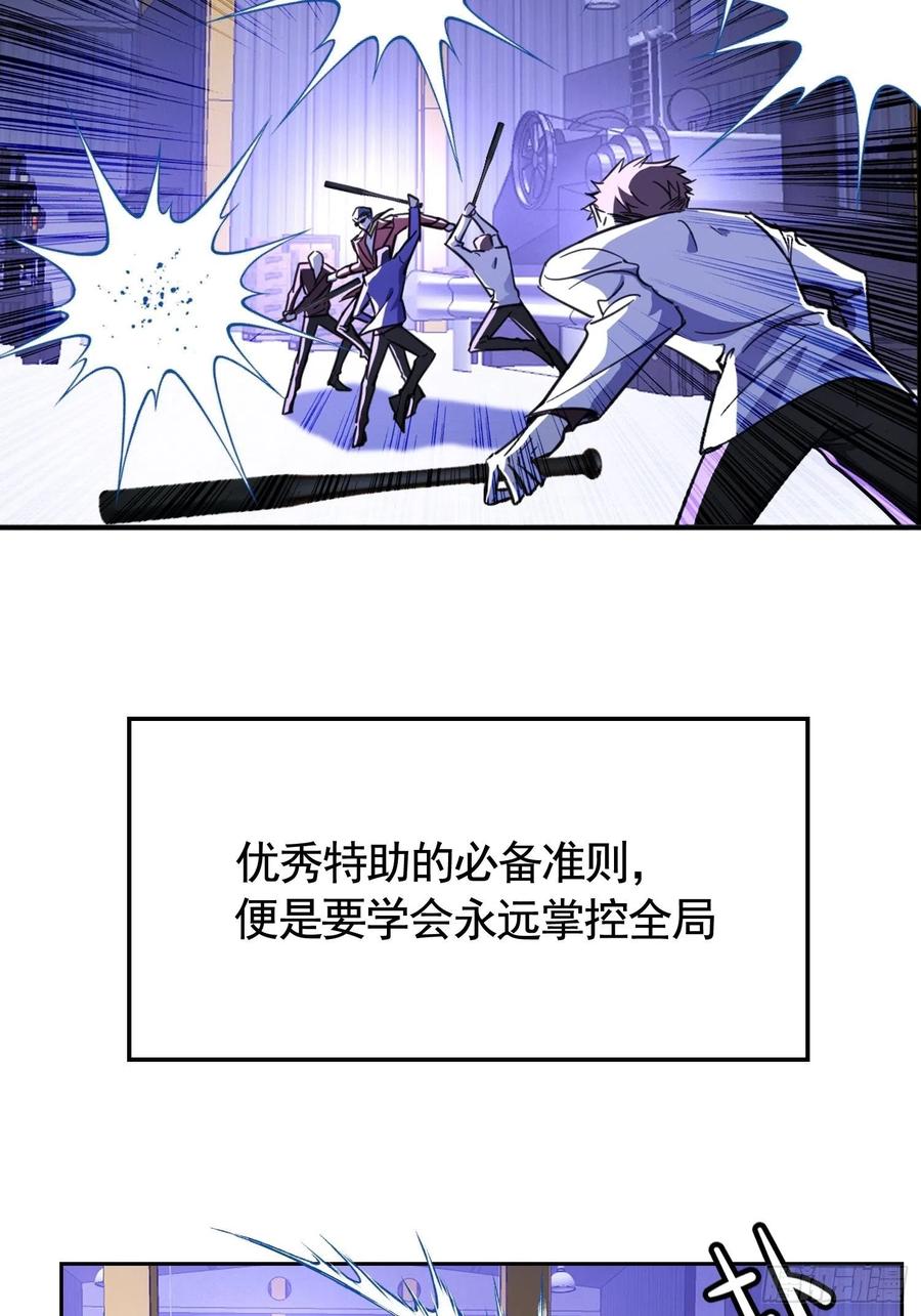 019 解救14