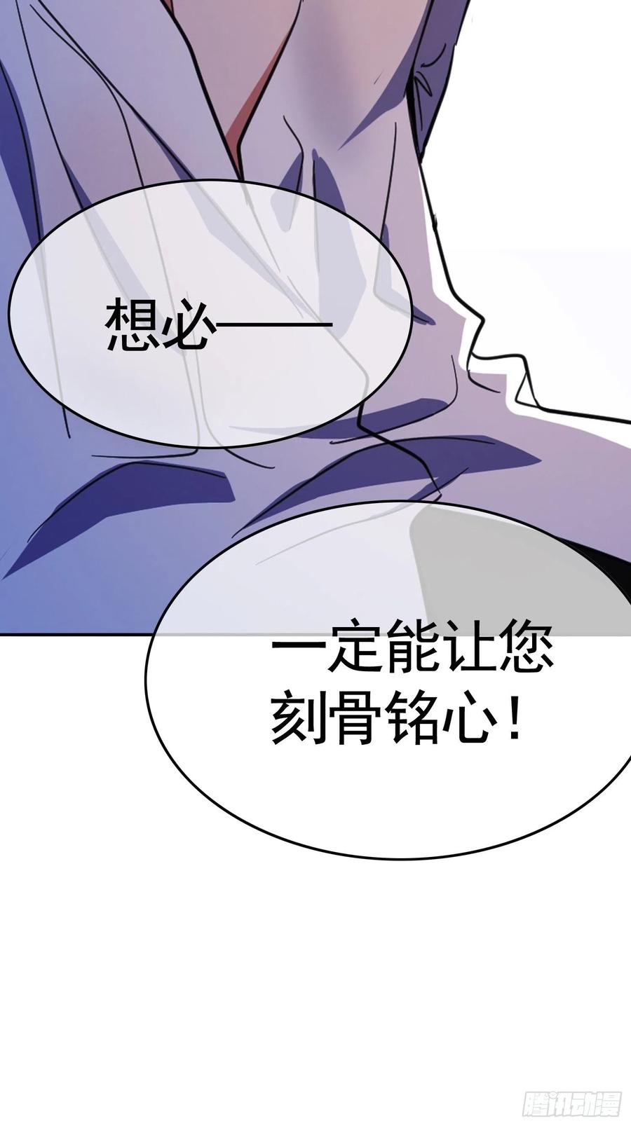 020 教训13