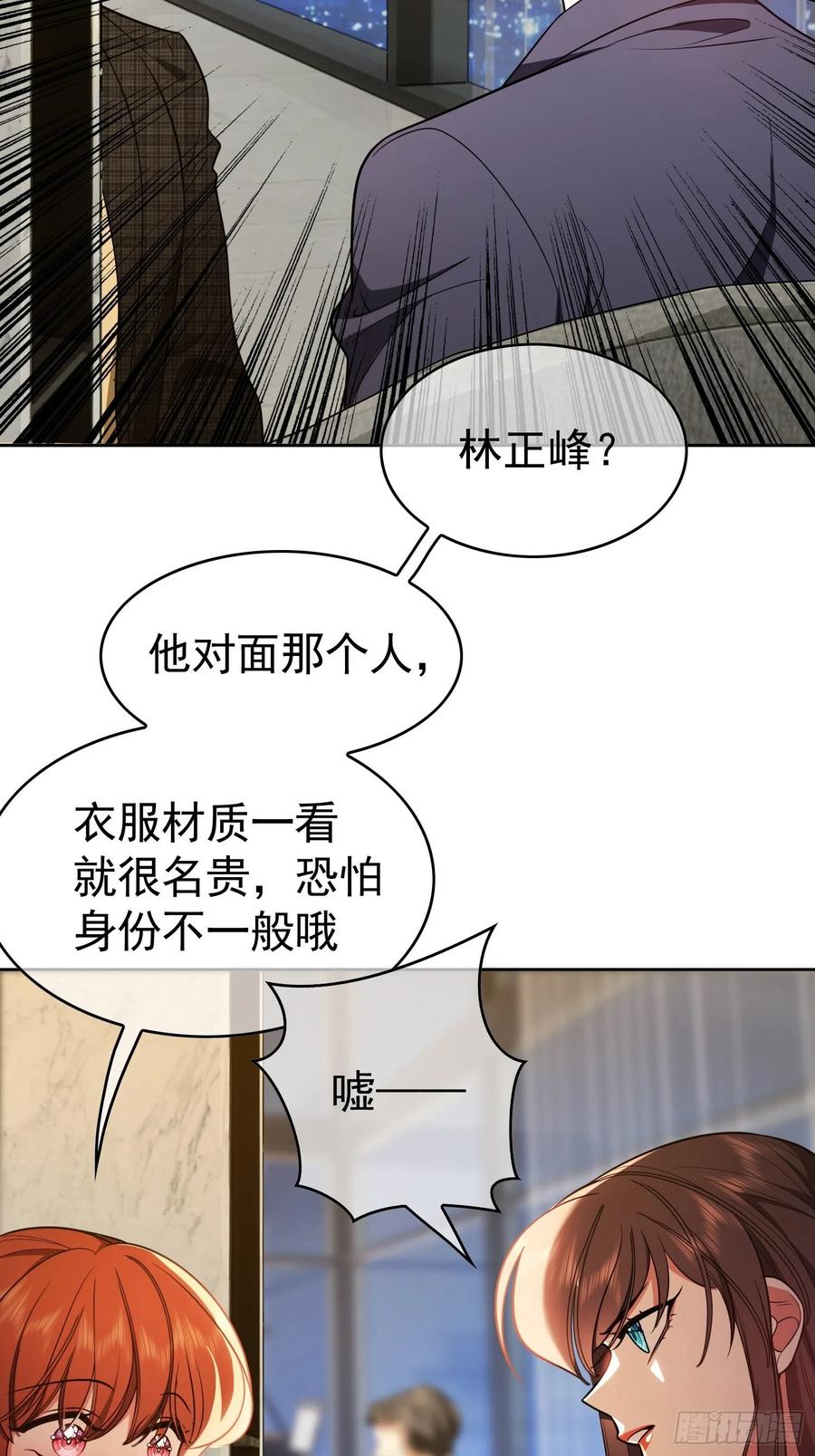 64 一起去那里21