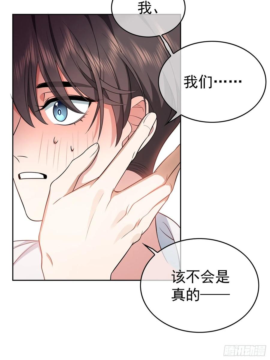 67 这似曾相识的一幕23