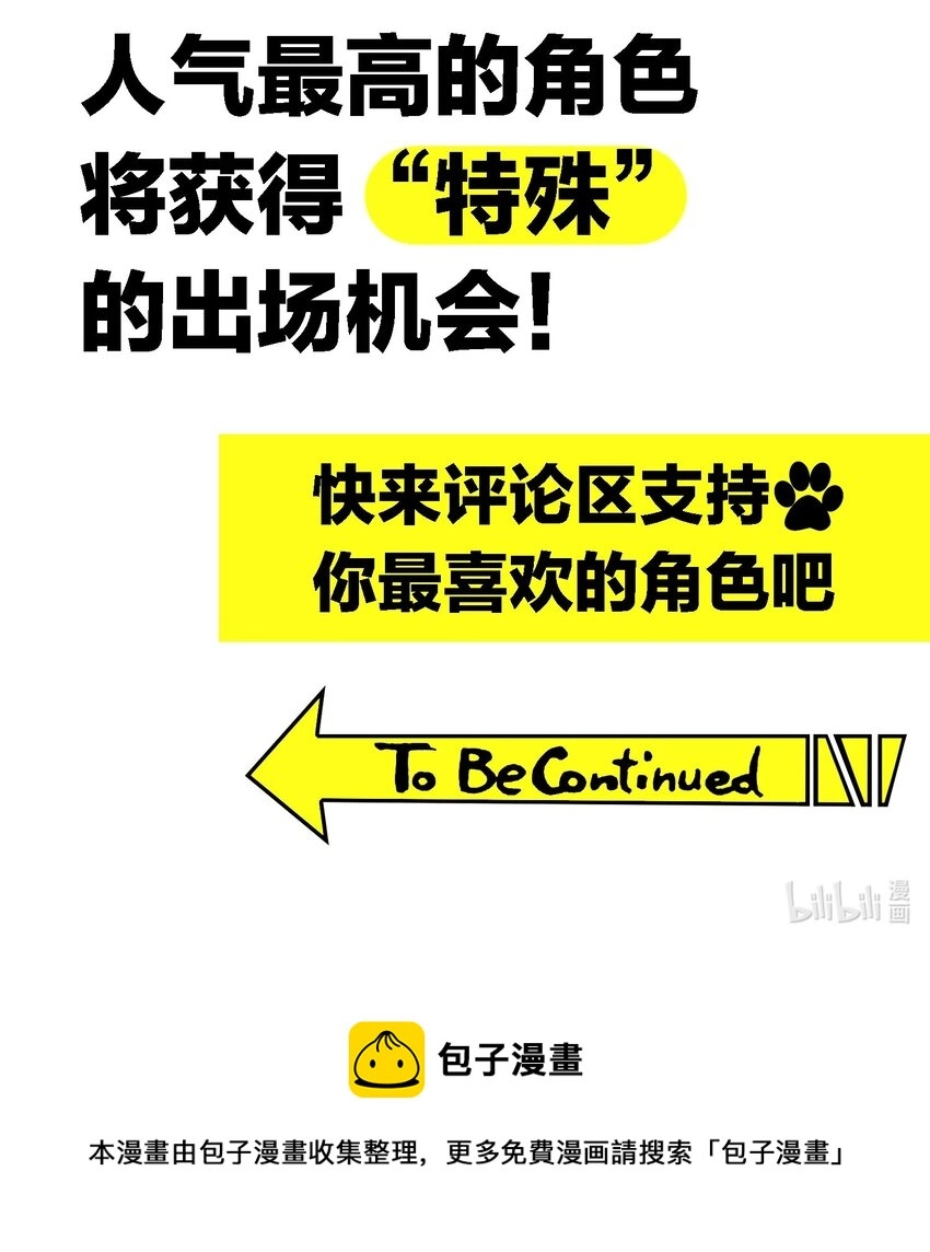 012 以死谢罪37