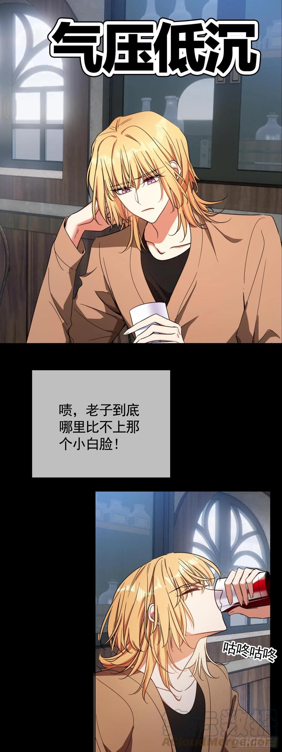 022 秘密基地18