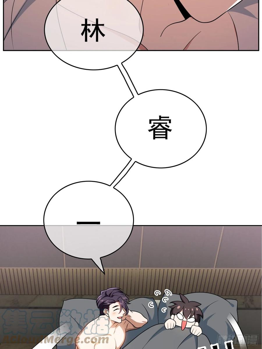 67 这似曾相识的一幕20