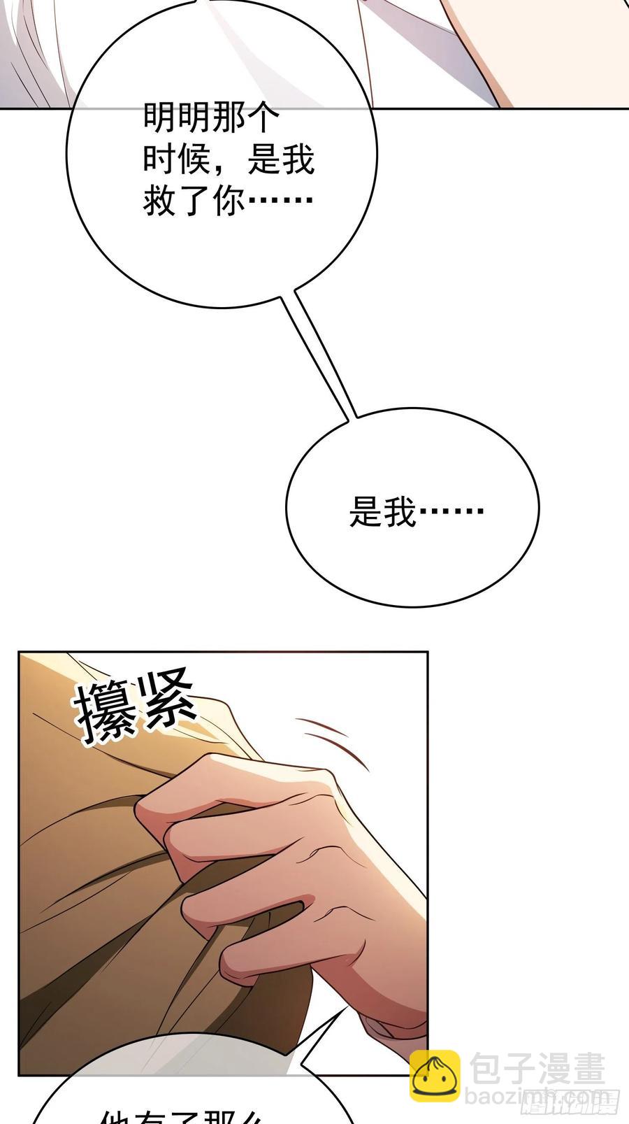 64 一起去那里1